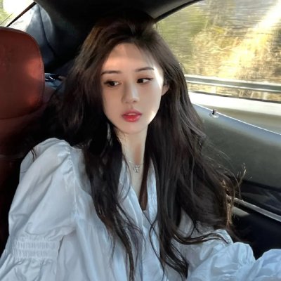 我的存在