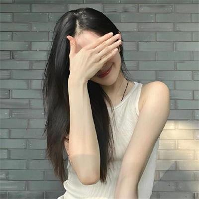 焚身以你