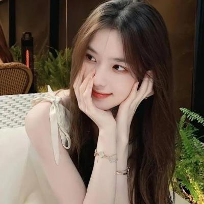 附属美丽